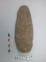 藏品(大長條形打製石斧)的圖片